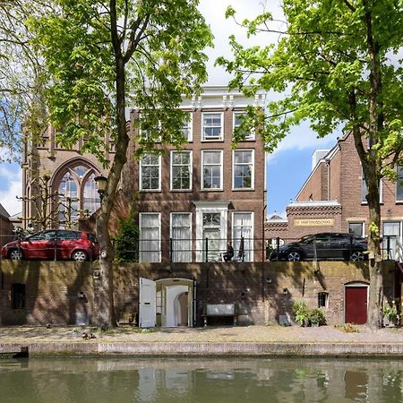 Hotel Museumkwartier Utrecht Exterior foto